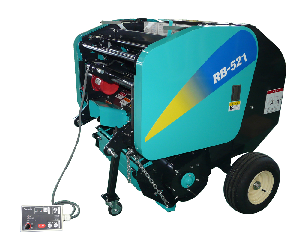 Machinery Takakita RB-521RN Mini Net Round Baler – 50 x 68 cm — Aus Agro Australia